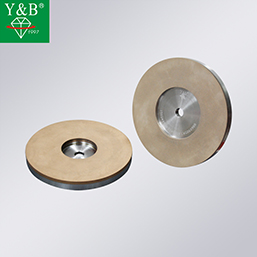 金屬雙平面磨盤(pán)